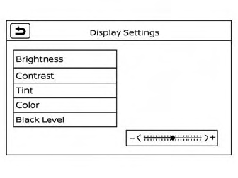 Nissan Murano. Adjusting the screen